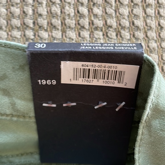 Gap green floral print jean leggings (sz 30) - Picture 8 of 13